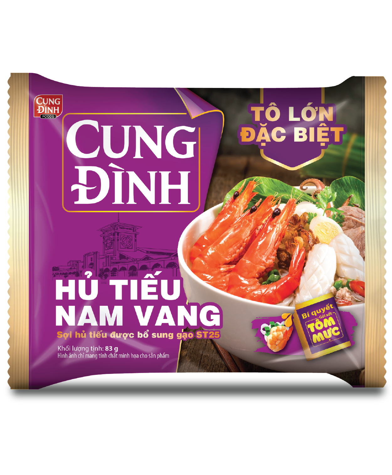 Hủ Tiếu Nam Vang