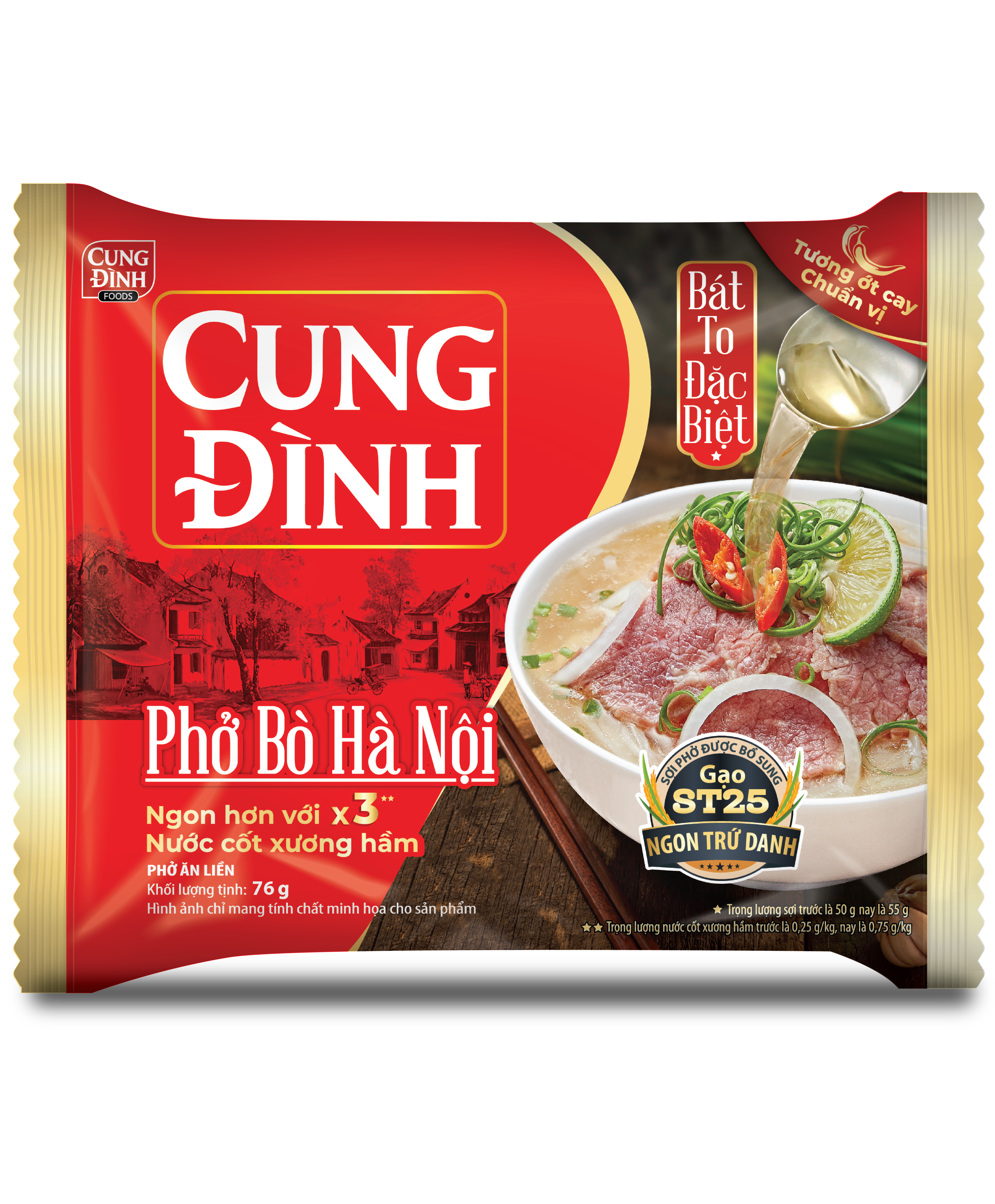 goi-bo-01-1.png