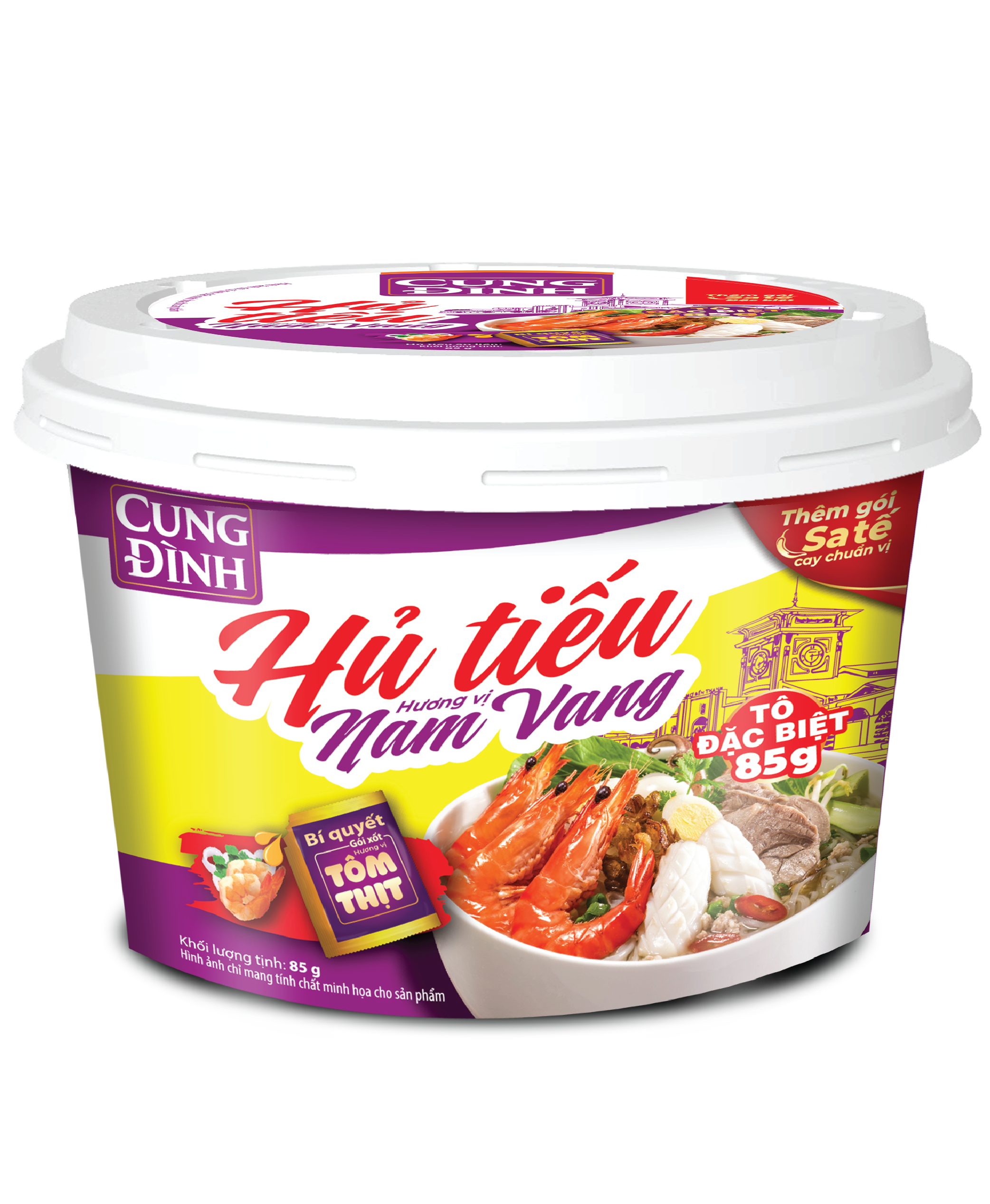 Hủ Tiếu Nam Vang