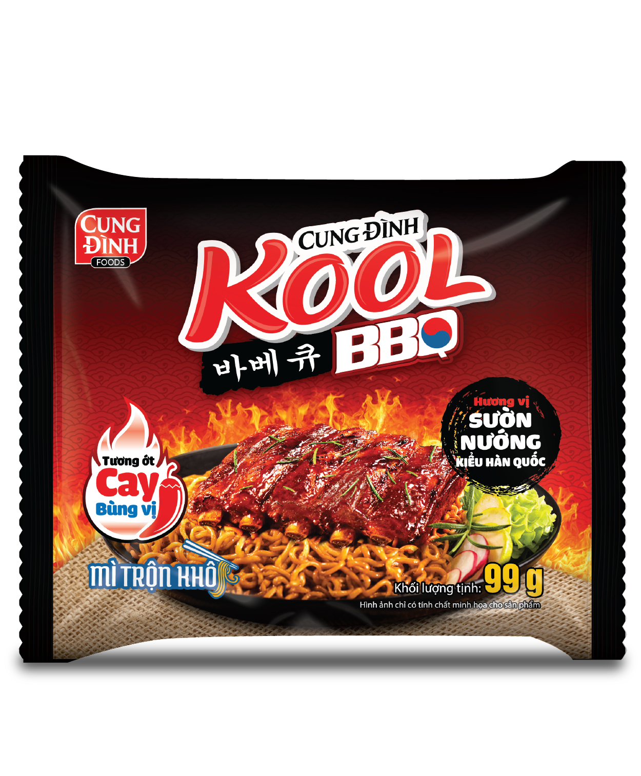 mockup-goi-kool-bbq-01.png